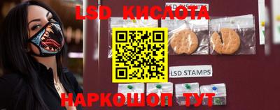 мефедрон Заводоуковск