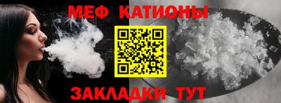 apvp Заволжье