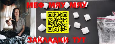 apvp Заволжье