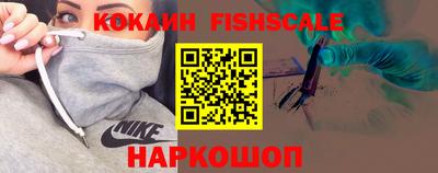 apvp Заволжье