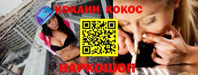 apvp Заволжье
