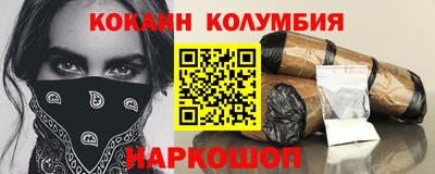 apvp Заволжье
