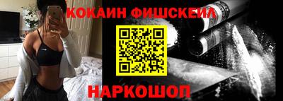 apvp Заволжье