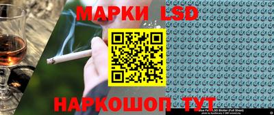 мефедрон Заводоуковск