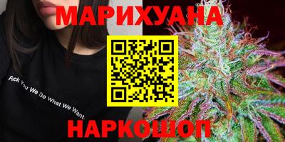 альфа пвп Жуковский