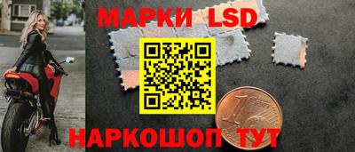 альфа пвп Жуковский