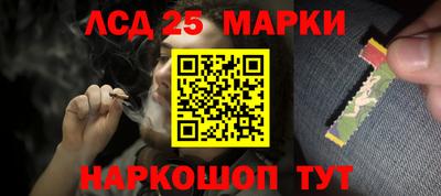 альфа пвп Жуковский