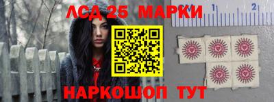 apvp Заволжье