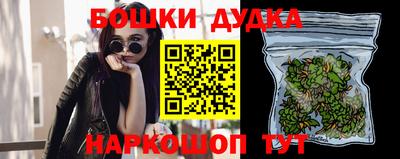 apvp Заволжье