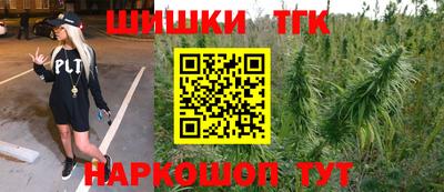 apvp Заволжье