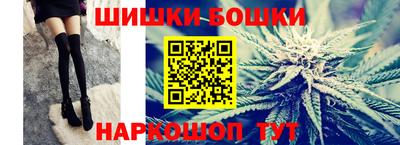 apvp Заволжье