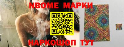 apvp Заволжье