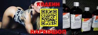 альфа пвп Жуковский