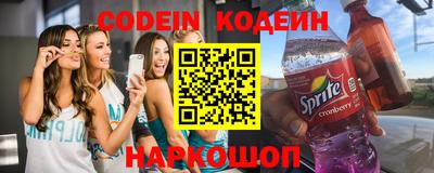 apvp Заволжье
