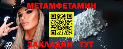 apvp Заволжье