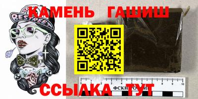 apvp Заволжье