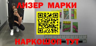apvp Заволжье